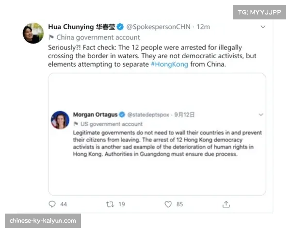 数据解析刚果民主共和国防守反击，边路冲击具备黑马潜质